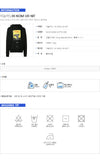 IH NOM UH NIT Hoodie CITYOFGOD NUW18268 COTTO 32609548 [P]