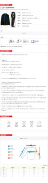OFF WHITE Acryllongpullover mit PfeildesignOMBB034F19E300101060 45117942 [P]