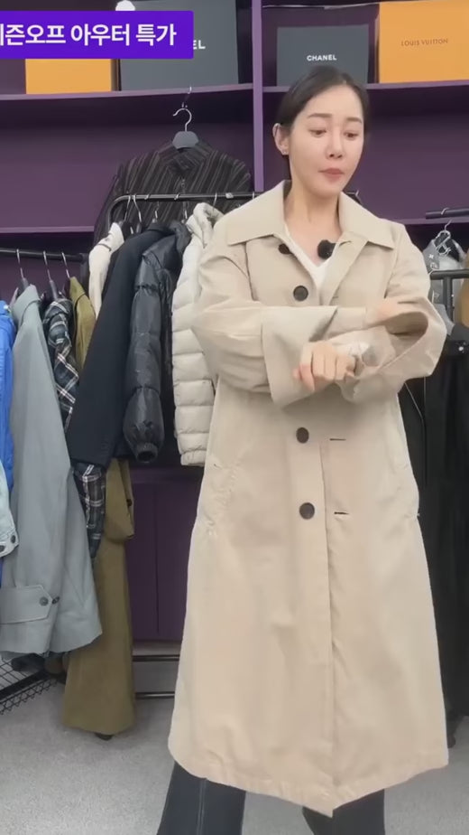 product video file