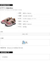 VALENTINO ロックスタッド カモフラージュ パターン スニーカー 162147047 [P]