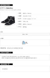 Valentino Rockstud High-Top Sneakers 162147046 [P]