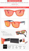 RAY BAN RB4105 6019/69 サングラス 65872877 [P]