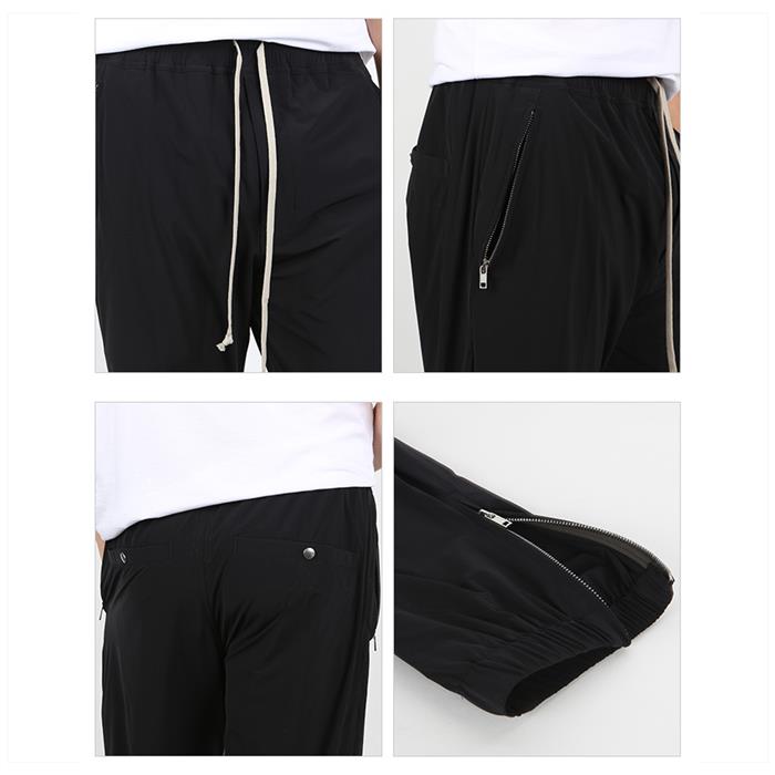 Rick Owens Crop Zip Track Pants 64234248 [P] – trenbe