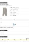 Rick Owens RU19F4394 WT 34 Astearus Pants 150777368 [P]
