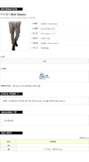 RICK OWENS Cargo Jogginghose 34 160782721 [P]