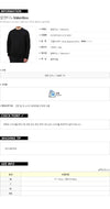 Valentino Front VLTN Logo Sweatshirt 162147043 [P]