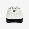 CHANEL Gabrielle Small Backpack White A94485 162888308 [P]