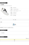 DIOR [Kratzer] 3SN146 XMX 069 Leder Perforierte Lauf Sneaker 161477035 [P]