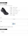 Satisfy 40002-02000 The Locker Jet Black Sneakers 161477040 [P]