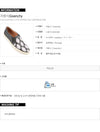 GIVENCHY 8010 829 960 マルチカラー ウーブン スリッポン 162250692 [P]