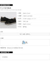 LE SILLA [Scratch] Lace Running Shoes LACE NERO 160401768 [P]