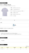 MAISON KITSUNE LM00208KJ7002 H120 フォックスヘッド レギュラーポロシャツ 162250805 [P]