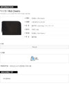 Rick Owens RB18F0214 LCW 09 Sisyphus Pouch 162250674 [P]