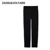 Zadig & Voltaire Paron Pants SHCP0101FEP 45118559 [P]
