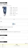 Valentino Roll-Up Denim Pants 162147039 [P]
