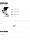Valentino VRN 95A Bounce Sneakers 162147029 [P]