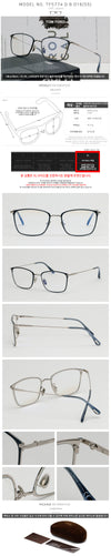 TOM FORD Blaulichtfilter-Brille TF5774DB 016 Asian Fit 78970716 [P]