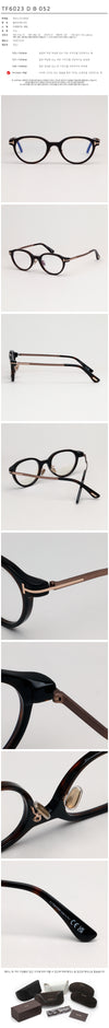 Tom Ford TF6023 DB 052 Asian Fit Unisex Blue Light Blocking Round Glasses 149978241 [P]