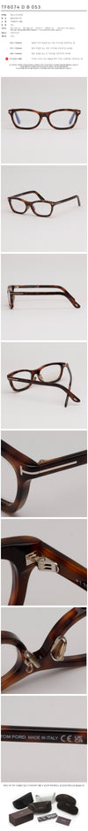 Tom Ford Eyeglass Frame TF6074DB 053 Unisex Luxury Acetate Blue Light Block 153577414 [P]