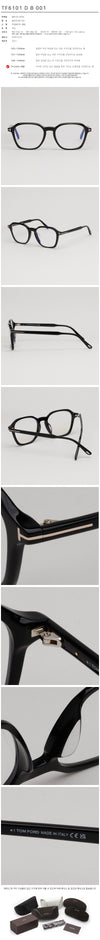 TOM FORD TF6101DB 001 ビッグサイズ メガネフレーム 153577412 [P]