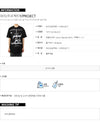 Y Project TS75-S24 BLACK Marie Best Short-Sleeve 47889192 [P]
