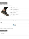 Valentino Camouflage Rockrunner Plus Sneakers 162147028 [P]