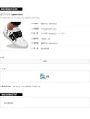 VALENTINO ロゴスニーカー 162147025 [P]