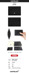 Montblanc Card Holder 5cc 47630462 [P]