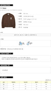 AMI Big Heart Alpaka Cardigan 161886476 [P]
