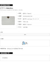 Valentino Rockstud Clutch Bag 162147022 [P]