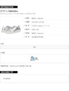 VALENTINO スニーカー 162147021 [P]