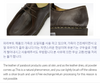 PRABOOT Herren Derby Schuhe 706812 148995885 [P]
